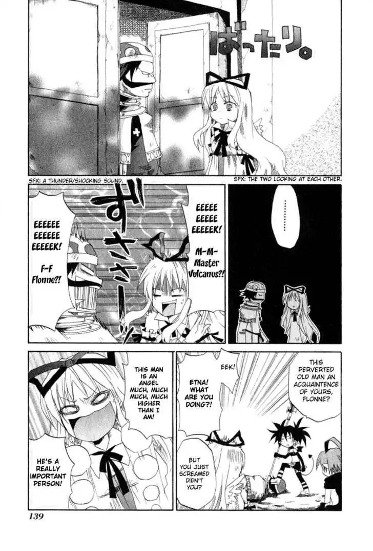 Makai Senki Disgaea Chapter 2 38